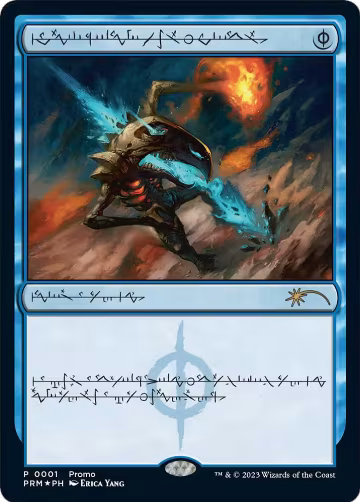 Mental Misstep (Phyrexian) (1) — card price