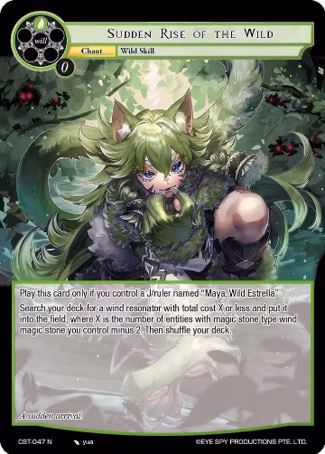 Sudden Rise of the Wild (CST-047 N), Clash of the Star Trees — Force of Will card price