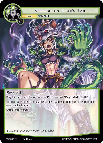 Stepping on Tiger's Tail (CST-048 N), Clash of the Star Trees — Force of Will card price