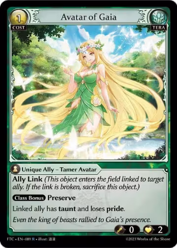 Avatar of Gaia (089), Fractured Crown — Grand Archive card price