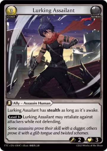 Lurking Assailant (038), Fractured Crown — Grand Archive card price