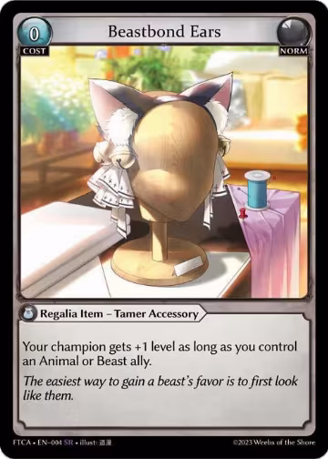 Beastbond Ears (004), Fractured Crown — Grand Archive card price