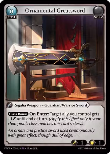 Ornamental Greatsword (014), Fractured Crown — Grand Archive card price
