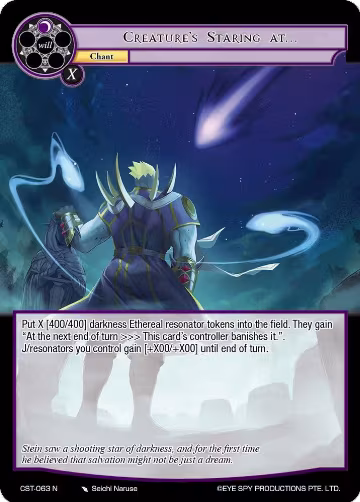 Creature's Staring At... (CST-063 N), Clash of the Star Trees — Force of Will card price