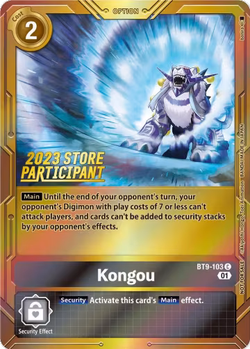 Kongou (2023 Store Participant) (BT9-103 C), X Record — Digimon card price