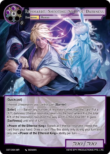 Reinhardt, Shooting Star of Darkness (CST-064 MR), Clash of the Star Trees — Force of Will card price