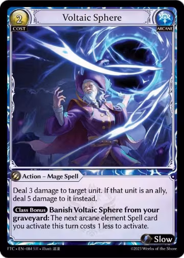 Voltaic Sphere (084), Fractured Crown — Grand Archive card price