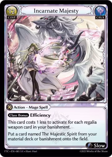 Incarnate Majesty (085) — card price