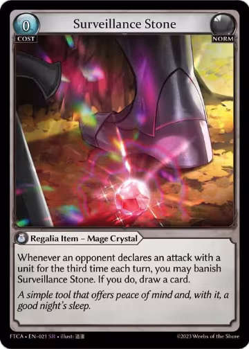 Surveillance Stone (021), Fractured Crown — Grand Archive card price