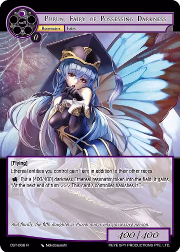 Purun, Fairy of Possessing Darkness (CST-066 R), Clash of the Star Trees — Force of Will card price