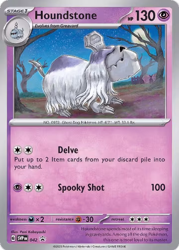 Houndstone - 042 (Cosmos Holo) (042), Scarlet & Violet Promo Cards — Pokémon card price