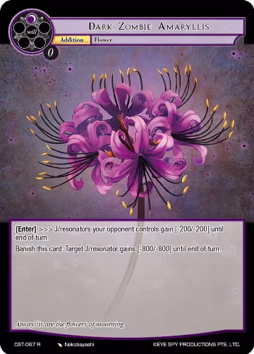 Dark Zombie Amaryllis (CST-067 R), Clash of the Star Trees — Force of Will card price