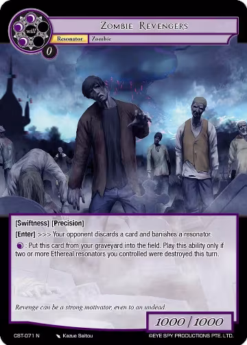 Zombie Revengers (CST-071 N), Clash of the Star Trees — Force of Will card price