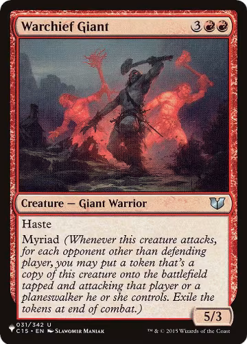 Warchief Giant (031/342), The List Reprints — Magic card price