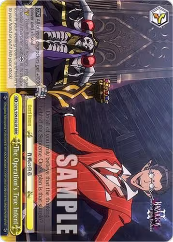 The Operation's True Intent (RRR) (OVL/S99-E022R RRR), Nazarick: Tomb of the Undead Vol.2 — Weiß Schwarz card price