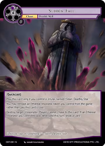 Sudden Fall (CST-061 N), Clash of the Star Trees — Force of Will card price