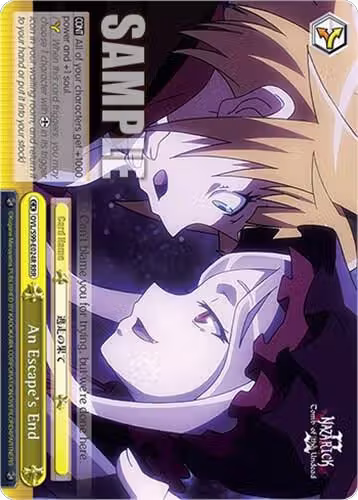 An Escape's End (RRR) (OVL/S99-E024R RRR), Nazarick: Tomb of the Undead Vol.2 — Weiß Schwarz card price