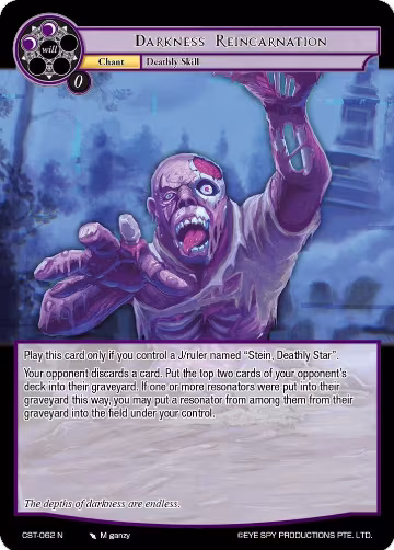 Darkness Reincarnation (CST-062 N), Clash of the Star Trees — Force of Will card price