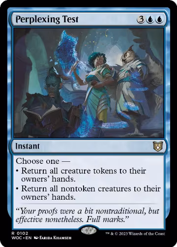 Perplexing Test (102), Commander: Wilds of Eldraine — Magic card price