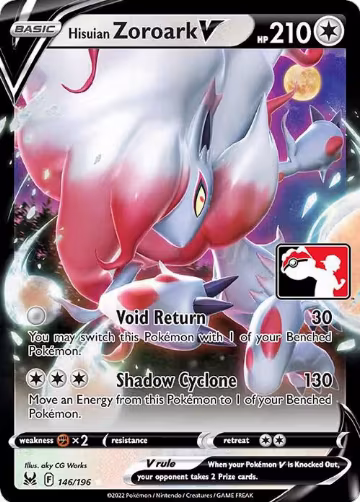 Hisuian Zoroark V - 146/196 (146/196), Prize Pack Series Cards — Pokémon card price