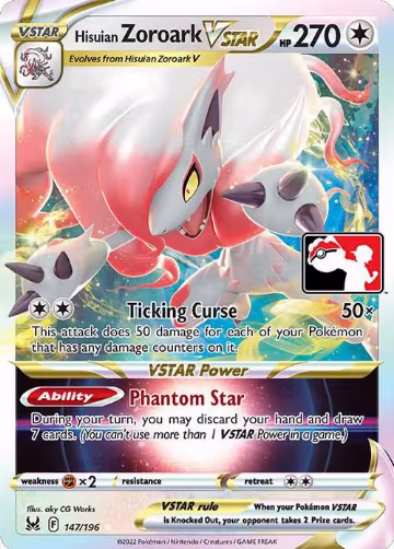 Hisuian Zoroark VSTAR - 147/196 (147/196), Prize Pack Series Cards — Pokémon card price