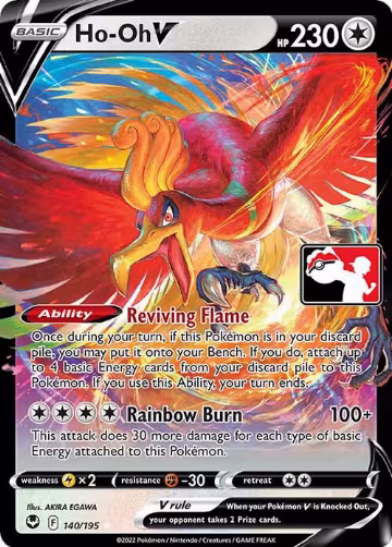 Ho-Oh V - 140/195 (140/195), Prize Pack Series Cards — Pokémon card price