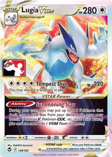 Lugia VSTAR - 139/195 (139/195), Prize Pack Series Cards — Pokémon card price