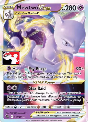 Mewtwo VSTAR - 031/078 (031/078), Prize Pack Series Cards — Pokémon card price