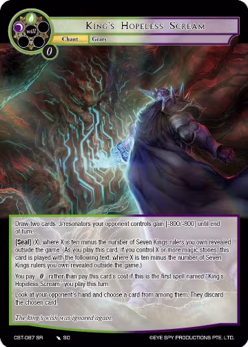 King's Hopeless Scream (CST-087 SR), Clash of the Star Trees — Force of Will card price