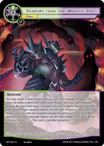 Shadows from the Malefic Tree (CST-091 N), Clash of the Star Trees — Force of Will card price
