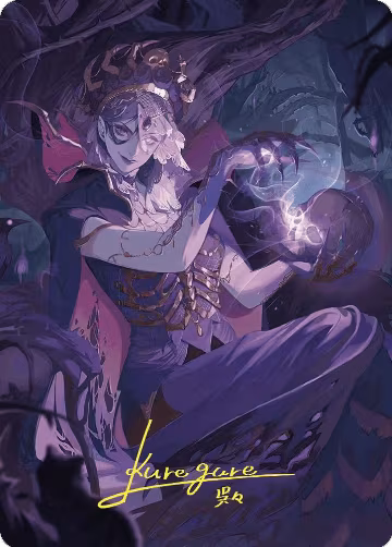 Necropotence Art Card (Gold-Stamped Signature) (80) — card price