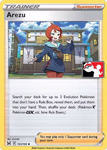 Arezu - 153/196 (153/196), Prize Pack Series Cards — Pokémon card price