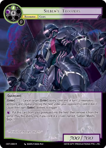 Sieben's Troopers (CST-088 R), Clash of the Star Trees — Force of Will card price