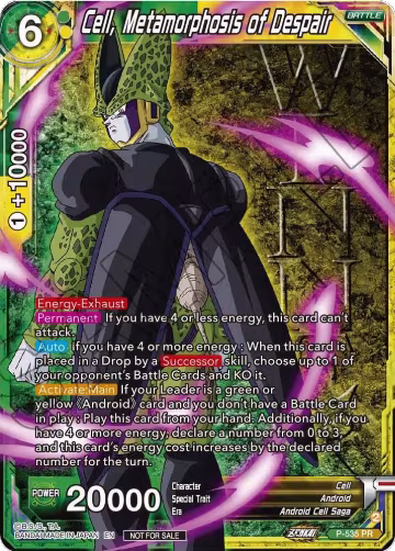 Cell, Metamorphosis of Despair (Winner-Stamped) (Zenkai Series Tournament Pack Vol.5) (P-535), Tournament Promotion Cards — DB Super card price