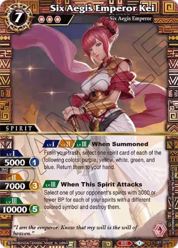 Six Aegis Emperor Kei (L01-001) — card price