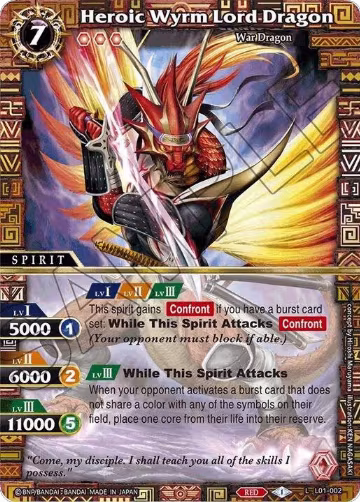 Heroic Wyrm Lord Dragon (L01-002) — card price