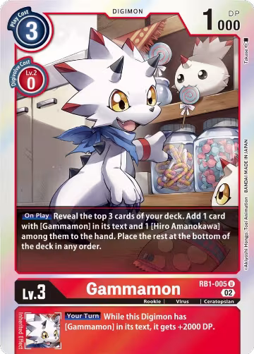 Gammamon - RB1-005 (RB1-005 U), Resurgence Booster — Digimon card price