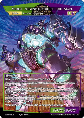$@tell1te M@ze, Star Ciborium // Sieben, Administrator of the Maze (French Regalia Misprint) (CST-083 JR), Clash of the Star Trees — Force of Will card price