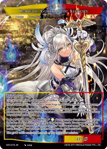 Kerukeion, Star Sword // Lenneth, Guardian of Legacies (French Regalia Misprint) (CST-073 JR), Clash of the Star Trees — Force of Will card price
