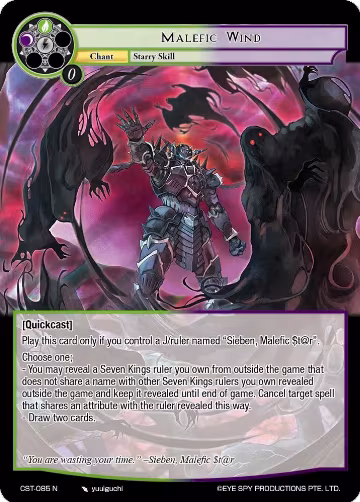 Malefic Wind (CST-085 N), Clash of the Star Trees — Force of Will card price
