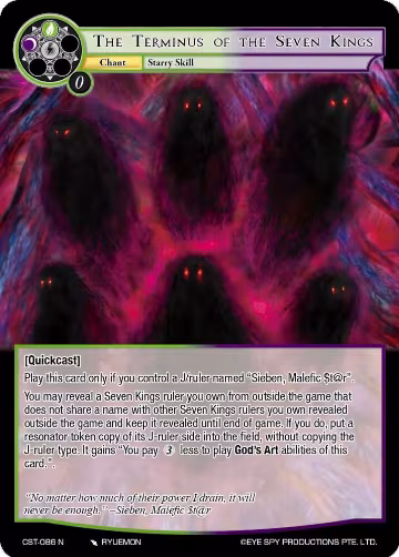 The Terminus of the Seven Kings (CST-086 N), Clash of the Star Trees — Force of Will card price