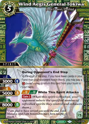 Wind Aegis General Tokiwa (L01-006) — card price