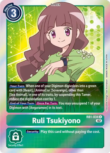 Ruli Tsukiyono (RB1-034 R), Resurgence Booster — Digimon card price