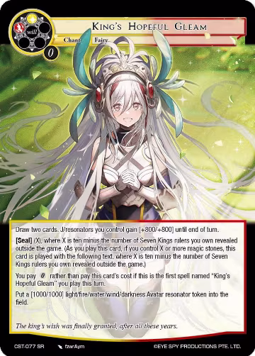 King's Hopeful Gleam (CST-077 SR), Clash of the Star Trees — Force of Will card price
