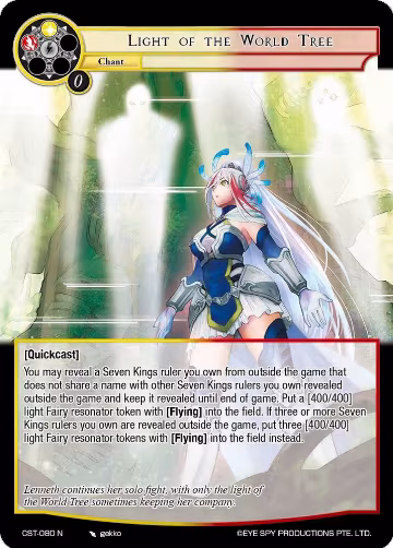Light of the World Tree (CST-080 N), Clash of the Star Trees — Force of Will card price