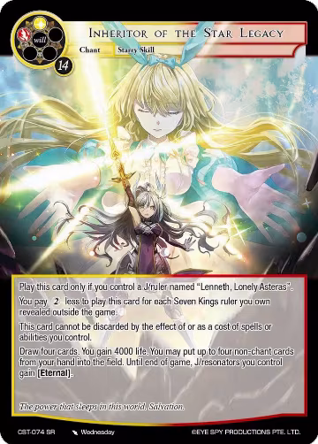 Inheritor of the Star Legacy (CST-074 SR), Clash of the Star Trees — Force of Will card price