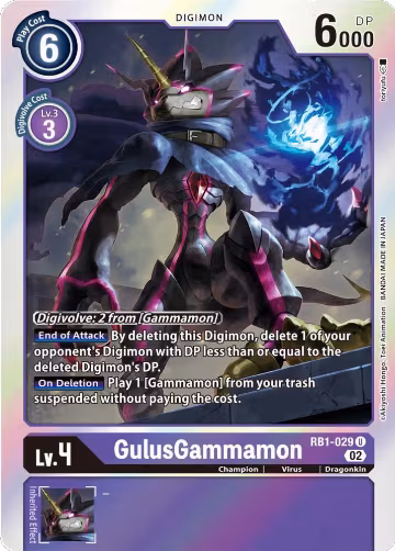 GulusGammamon (RB1-029 U), Resurgence Booster — Digimon card price