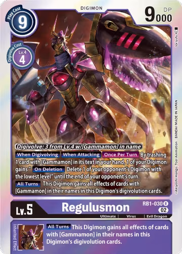 Regulusmon (RB1-030 R), Resurgence Booster — Digimon card price