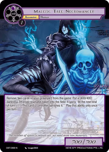 Malefic Tree Necromancer (CST-069 N), Clash of the Star Trees — Force of Will card price