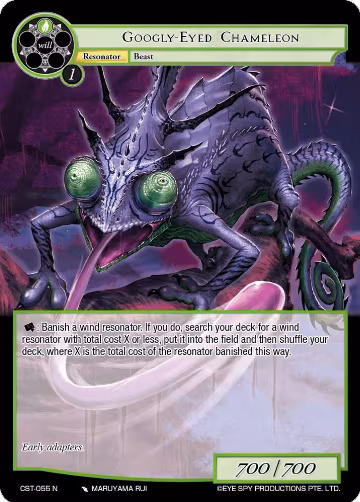 Googly-Eyed Chameleon (CST-055 N), Clash of the Star Trees — Force of Will card price